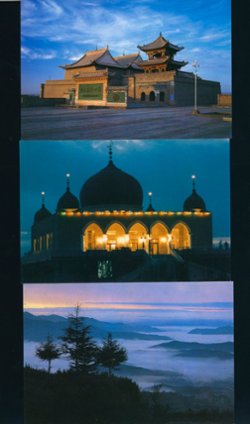 10 prestamped post cards (4 images)