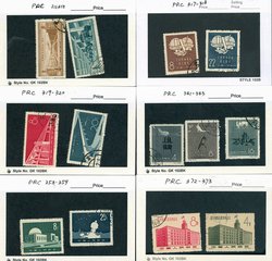 311//373 in six complete used sets