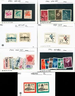 389//466 in seven complete used sets