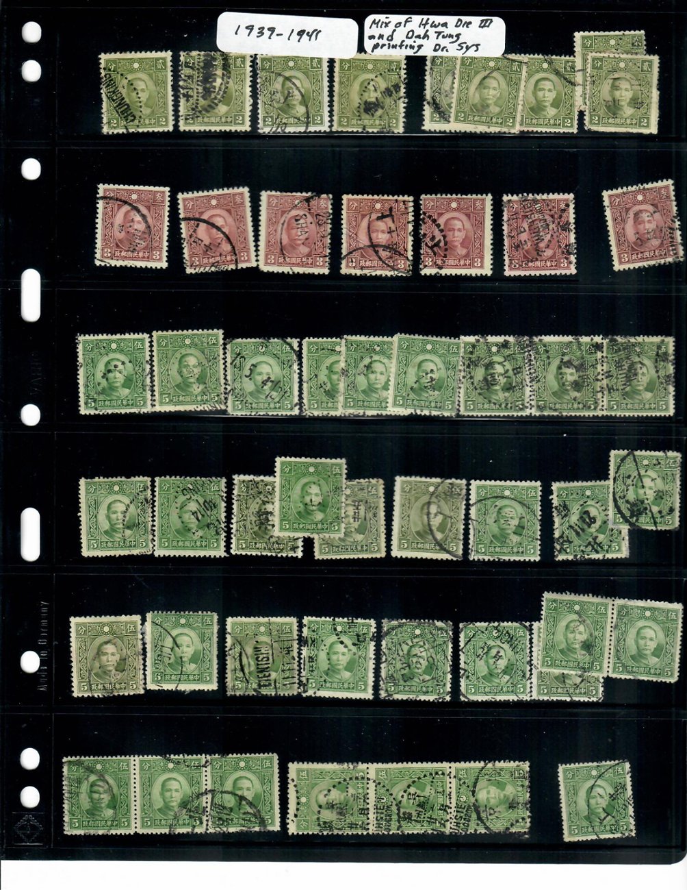 Dealers Lot of 1939-41 issues on Vario pages (4 images)