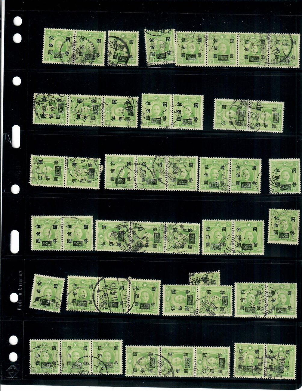 Dealers Lot of CNC on Vario pages (6 images)