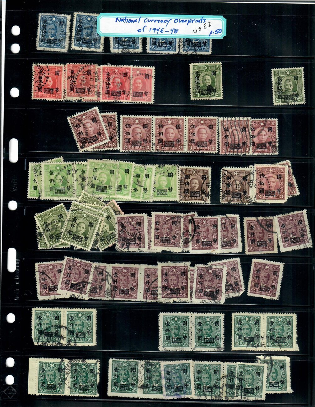 Dealers Lot of CNC on Vario pages (6 images)