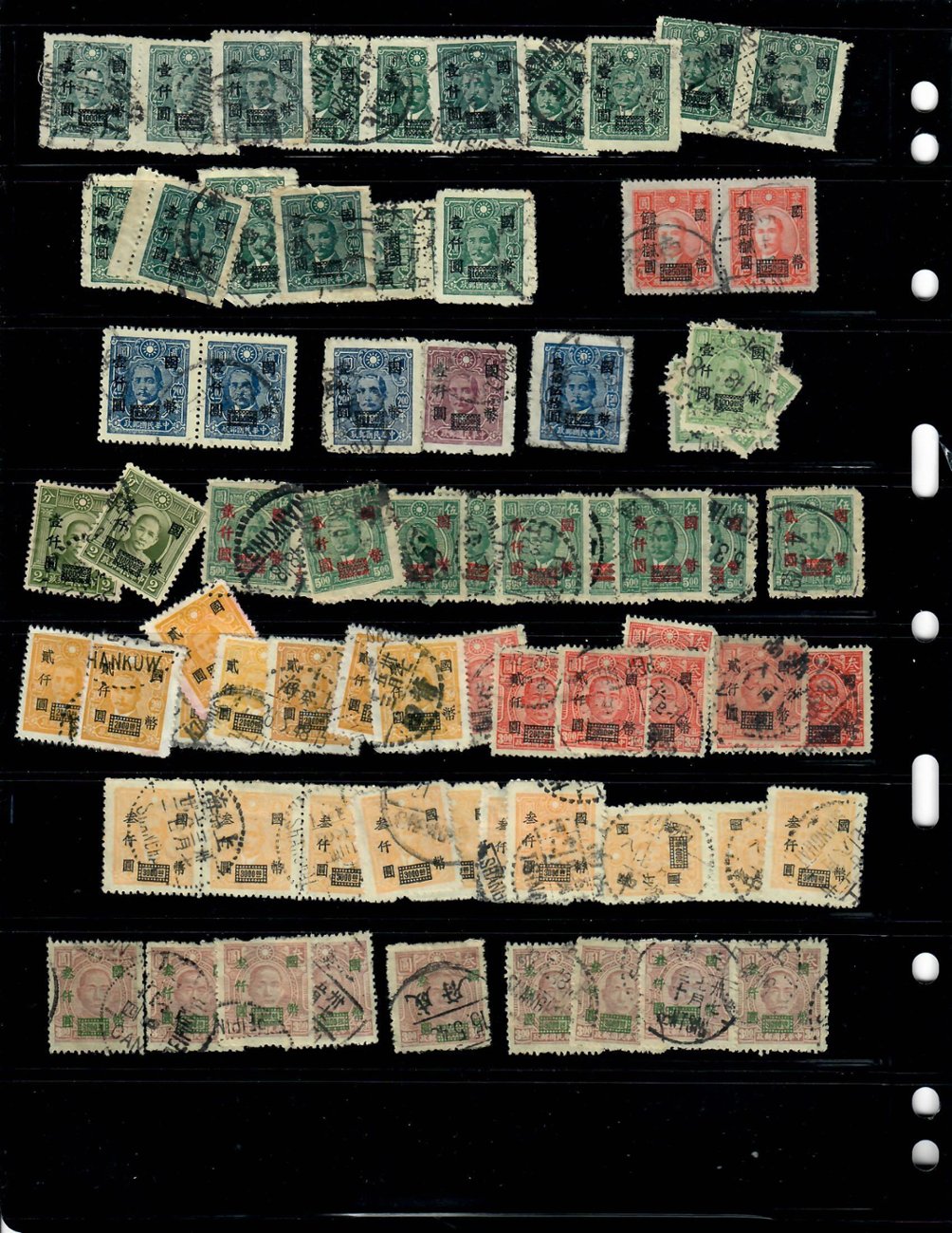 Dealers Lot of CNC on Vario pages (6 images)