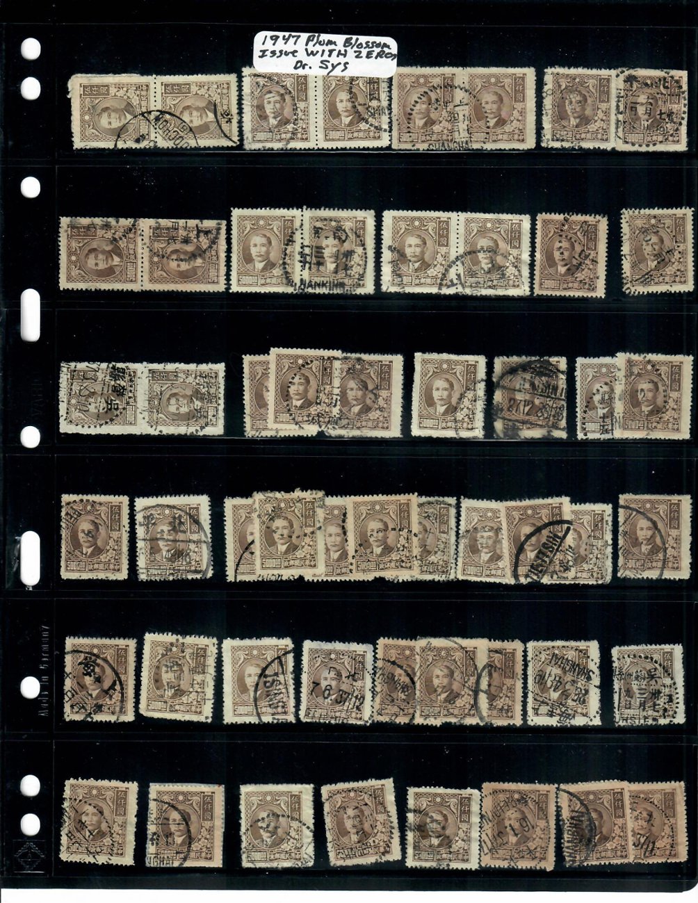 Dealers Lot of CNC on Vario pages (6 images)