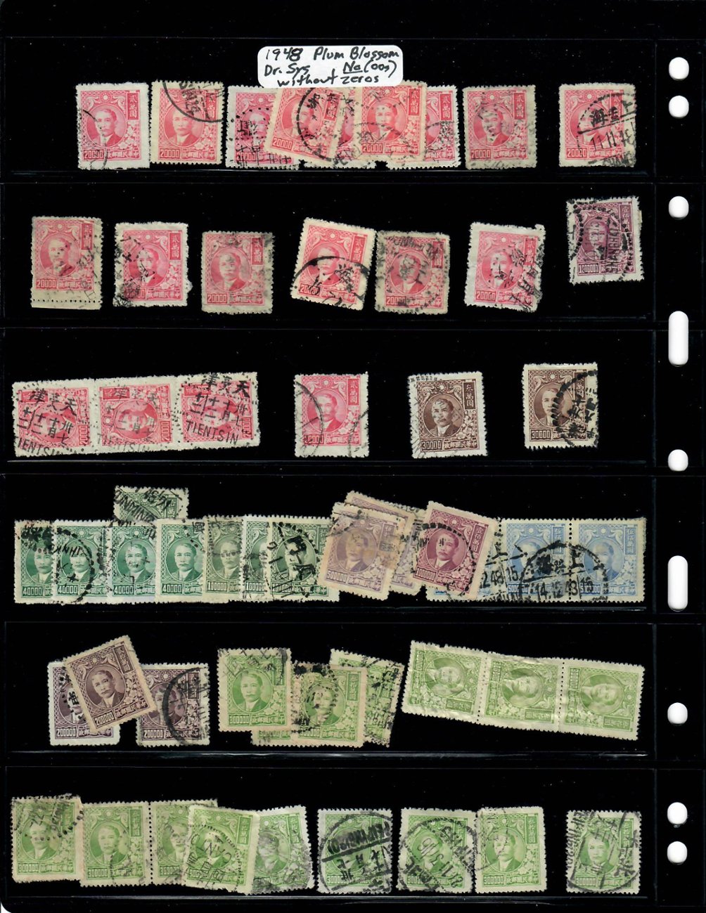 Dealers Lot of CNC on Vario pages (6 images)