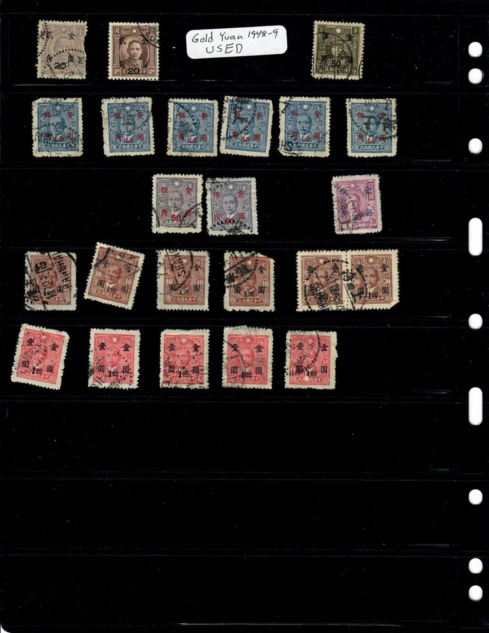 Dealers Lot of Gold Yuan on Vario pages (4 images)