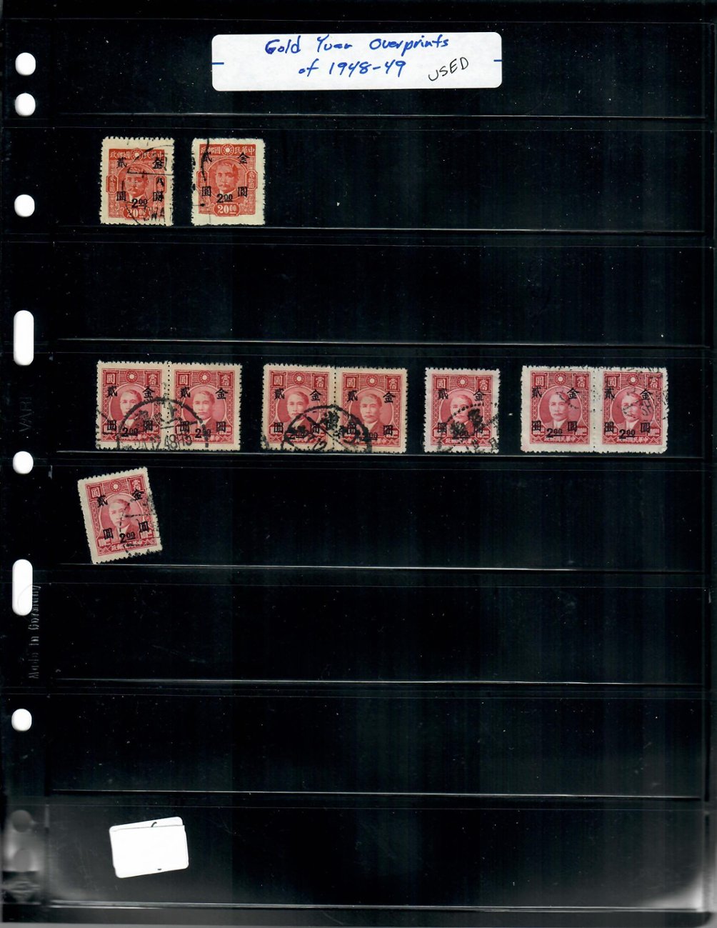 Dealers Lot of Gold Yuan on Vario pages (4 images)