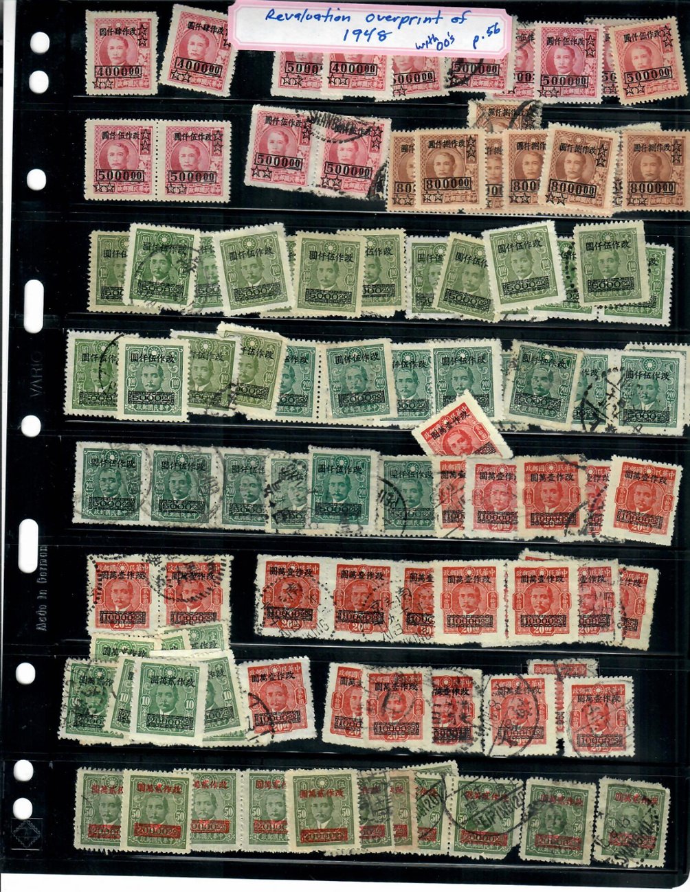 Dealers Lot of CNC on Vario pages (6 images)