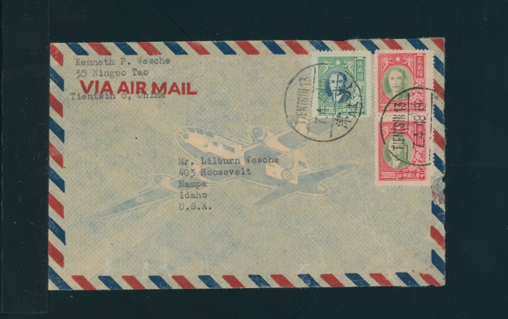 1948 cover Tientsin to USA (this rate only in effect for ten days)