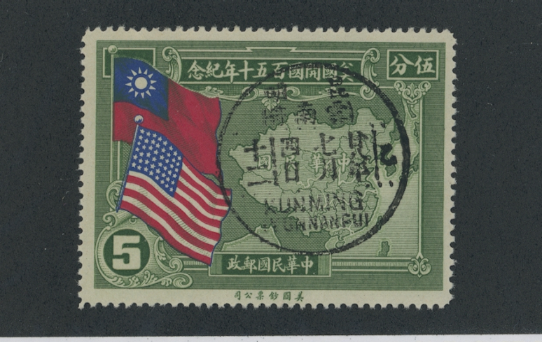 364 with Kunming cancel