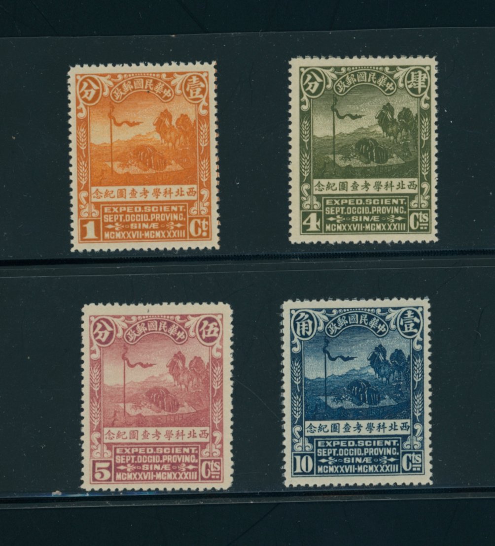 307-10 H