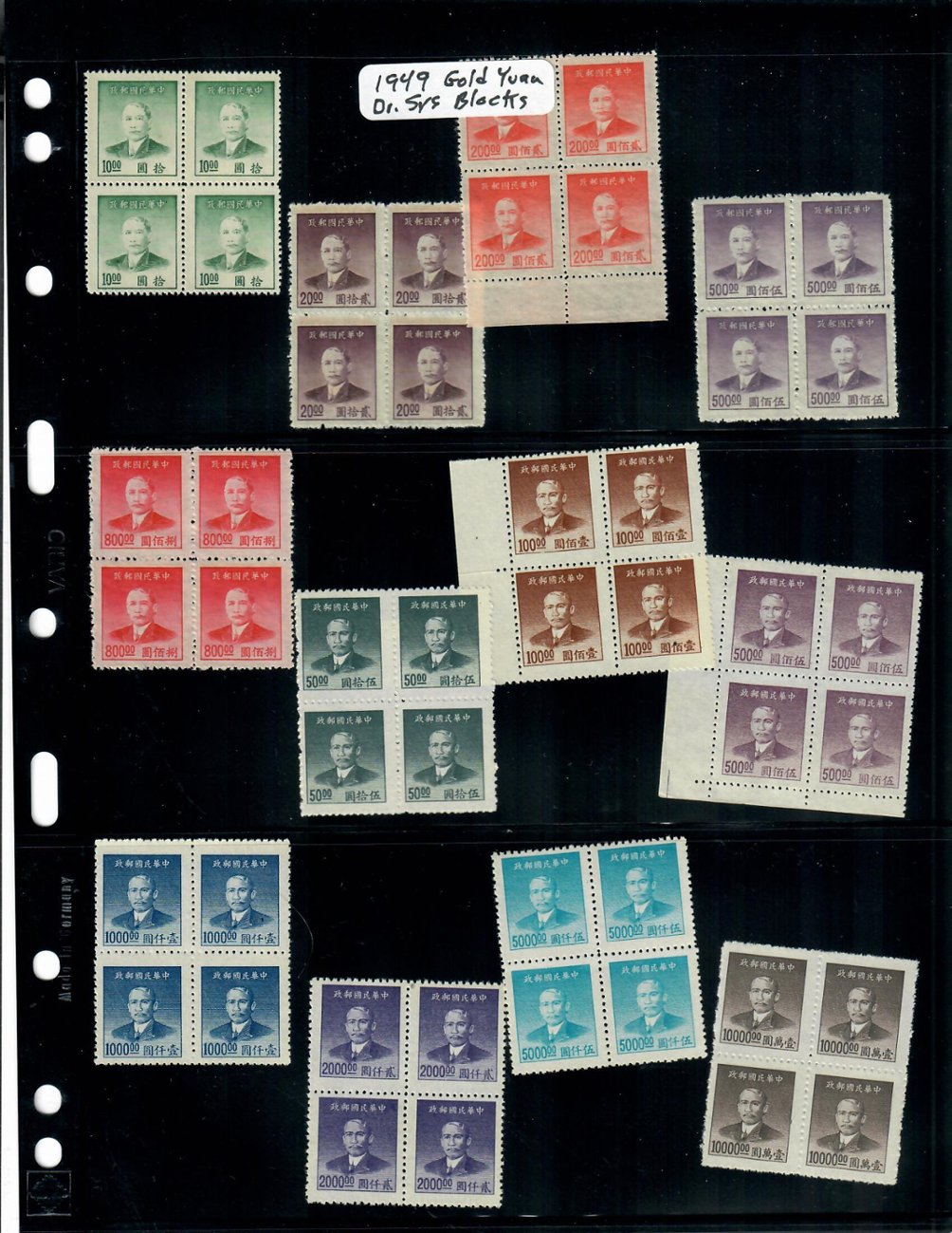 Dealers Lot of Gold Yuan on Vario pages (6 images)