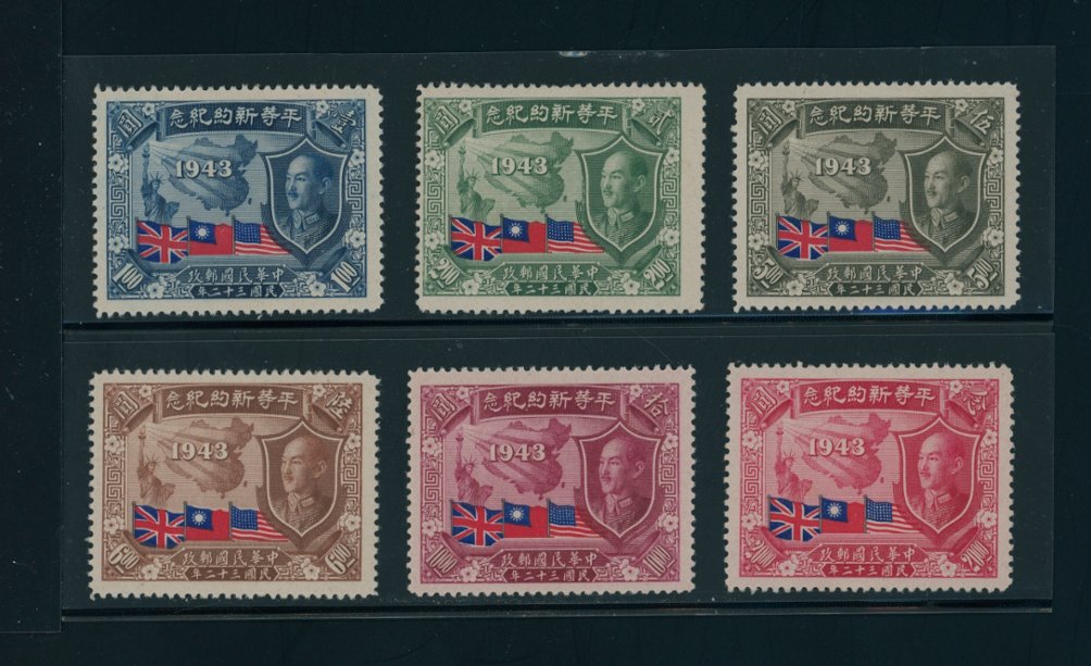 593-98