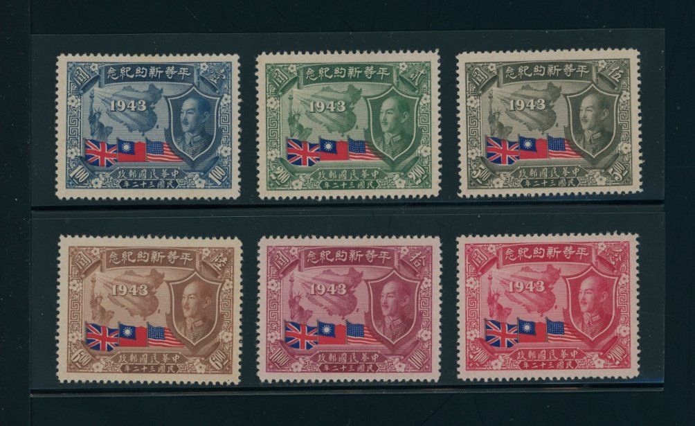 593-98 toned gum