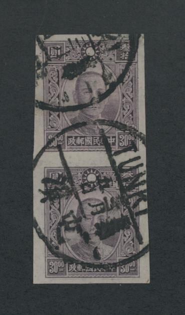 521 in pair with Tunki cancels