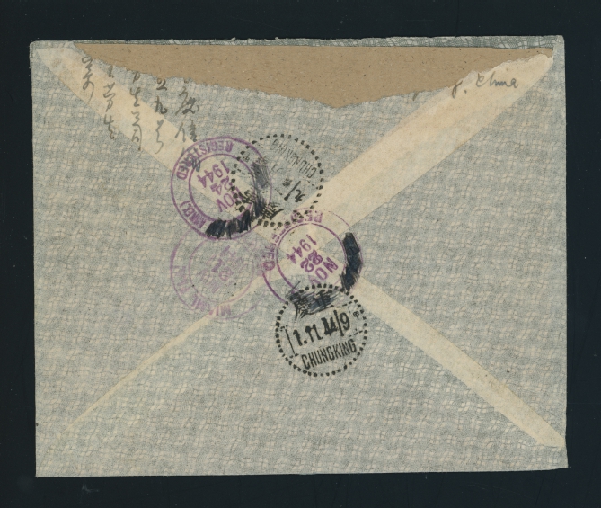 Nov. 1, 1944 Chungking to USA franked with B4-9, some creasing (2 images)