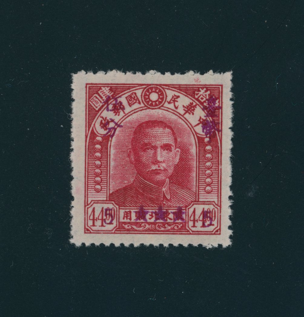 Taiwan Province - CSS TW 100b stars added by hand (will be corrected to TW100c in the next edition of the CSS catalog)