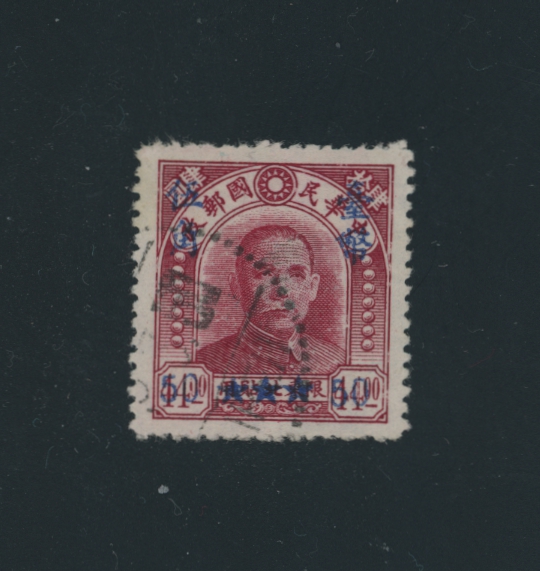 Taiwan Province - CSS TW 98