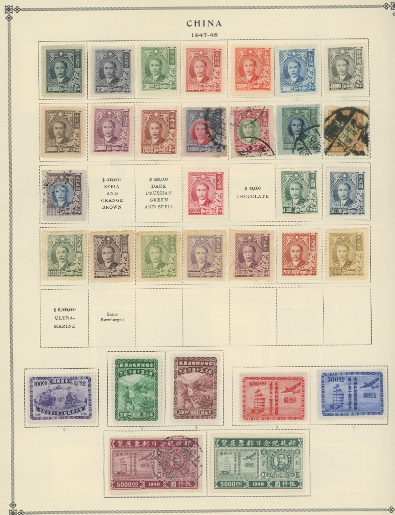 1940s group on five pages (5 images)