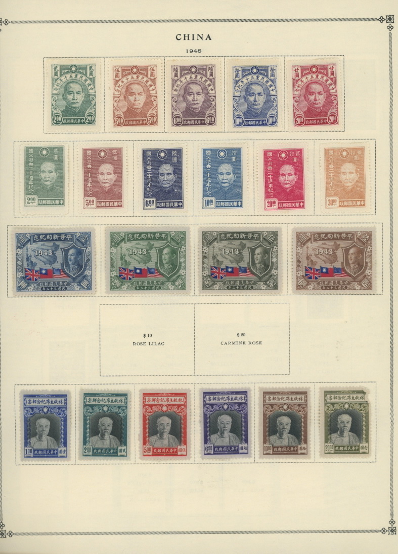 1940s group on five pages (5 images)
