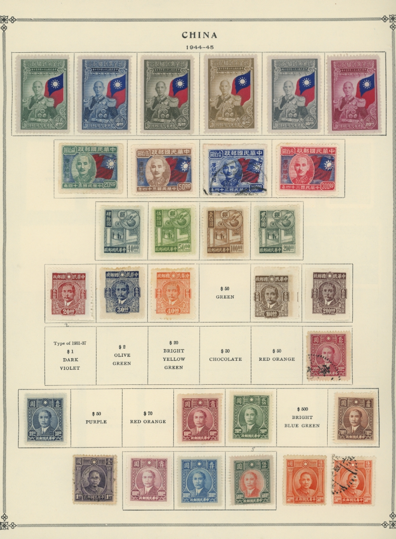 1940s group on five pages (5 images)