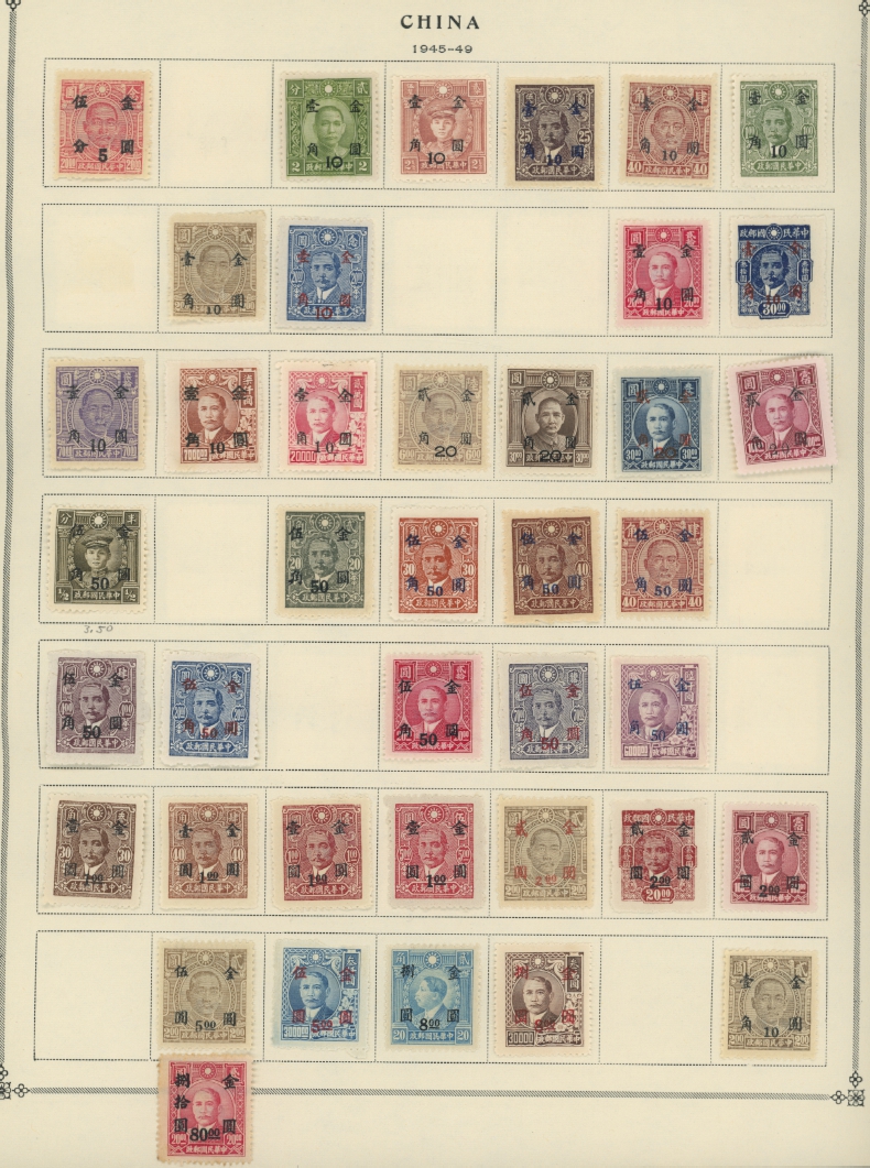 1940s group on five pages (5 images)