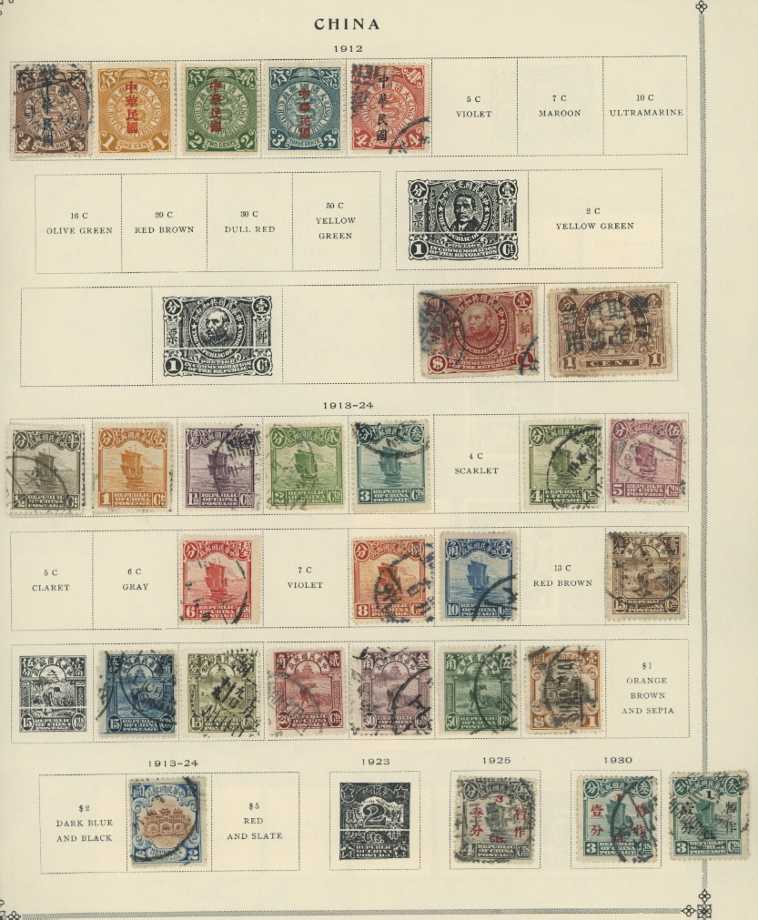 1940s group on six pages (6 images)