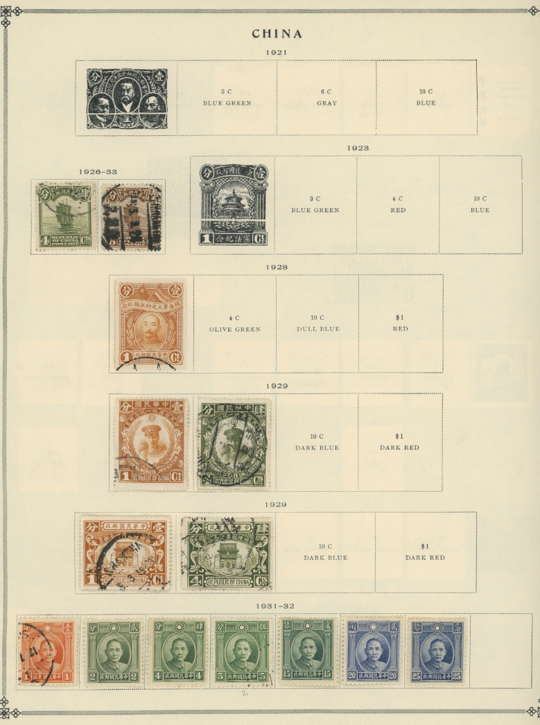 1940s group on six pages (6 images)
