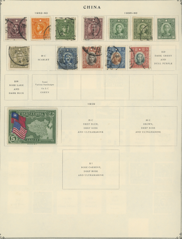 1940s group on six pages (6 images)