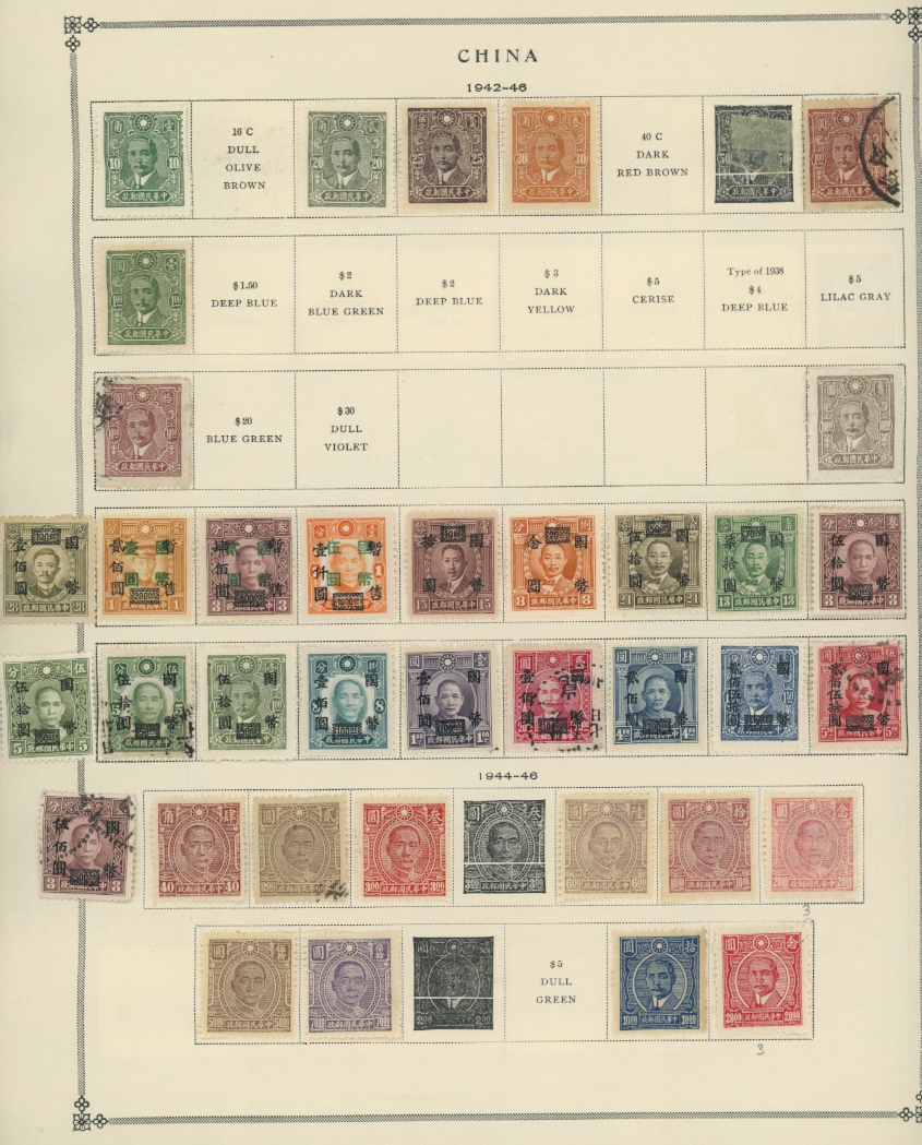 1940s group on six pages (6 images)