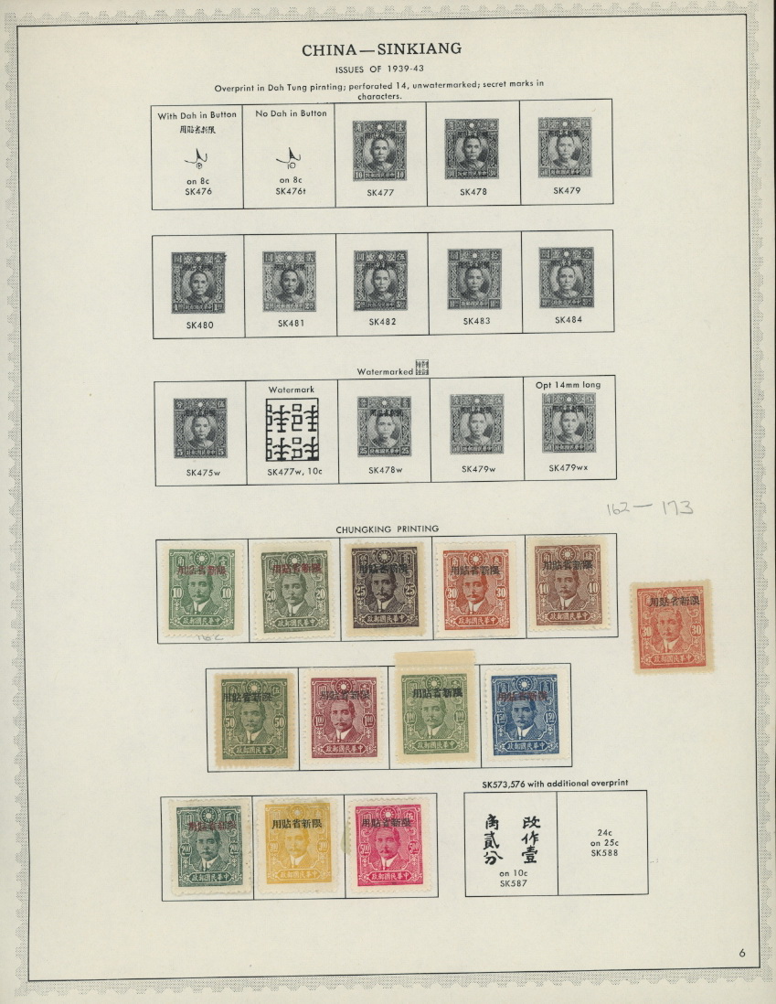 1940s group on six pages (6 images)