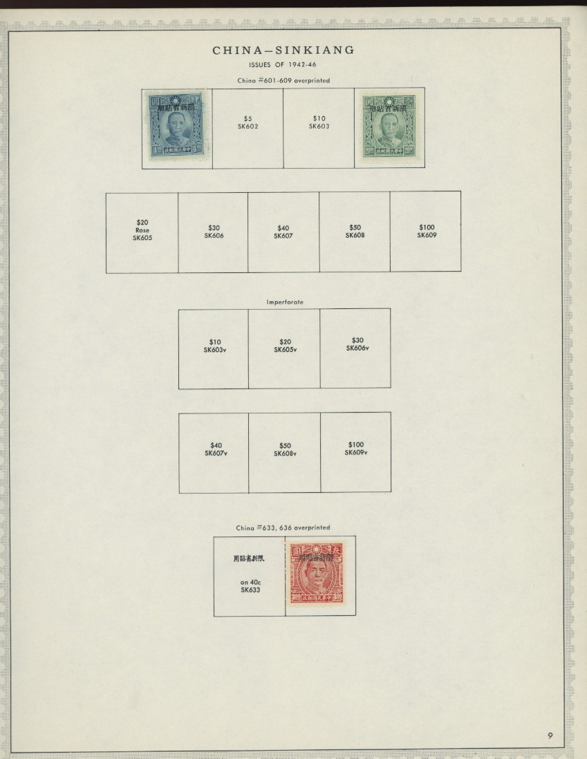 1940s group on six pages (6 images)