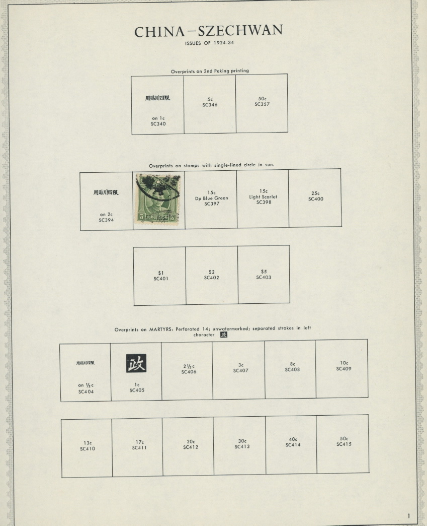 1940s group on six pages (6 images)
