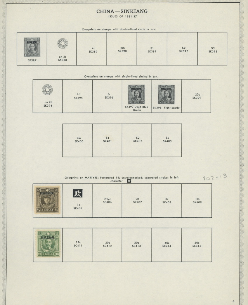 1940s group on six pages (6 images)