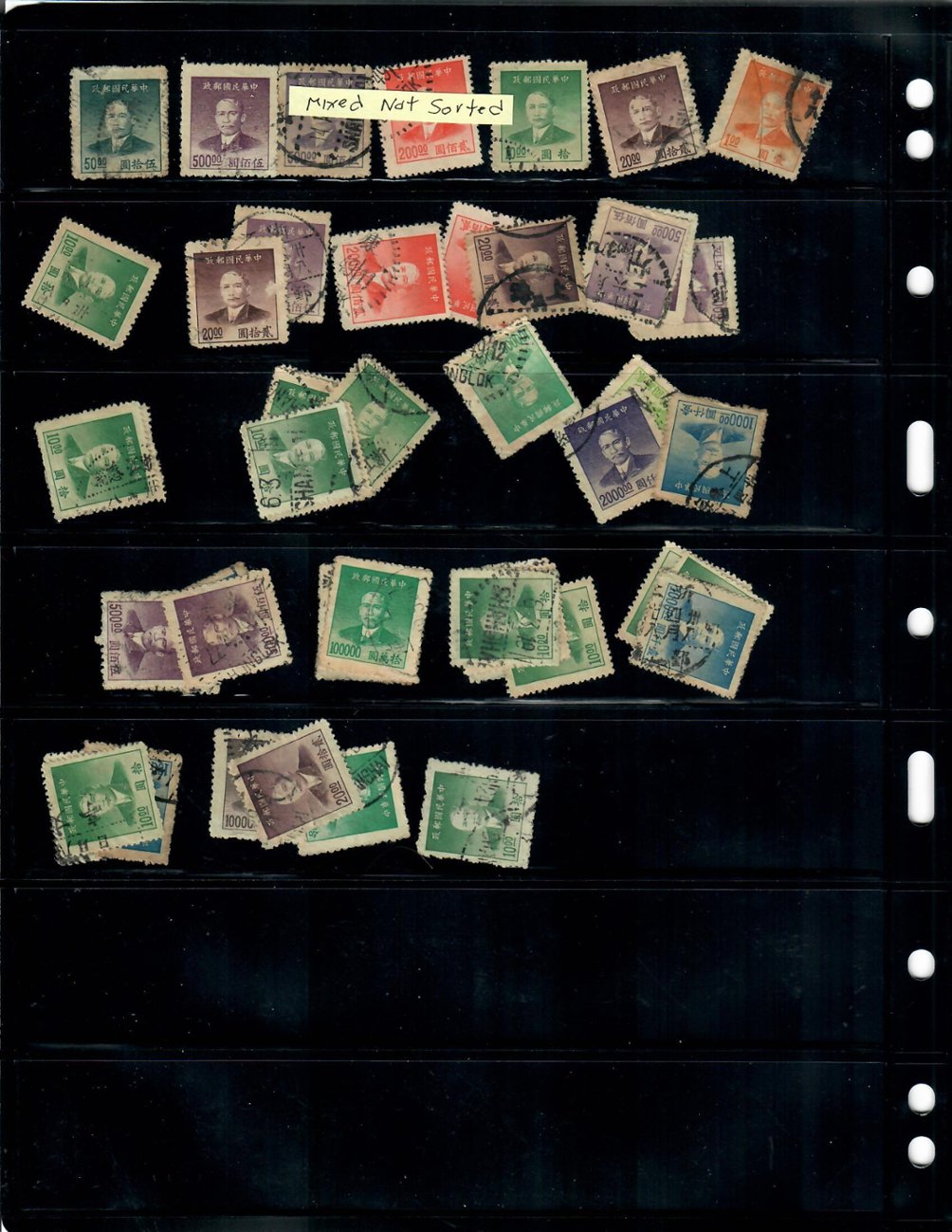 Dealers Lot of Gold Yuan on Vario pages (6 images)