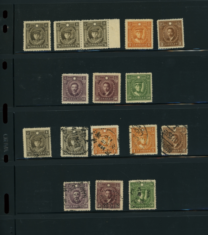 312//323 varieties of Low Type (See CSS 407A-412)