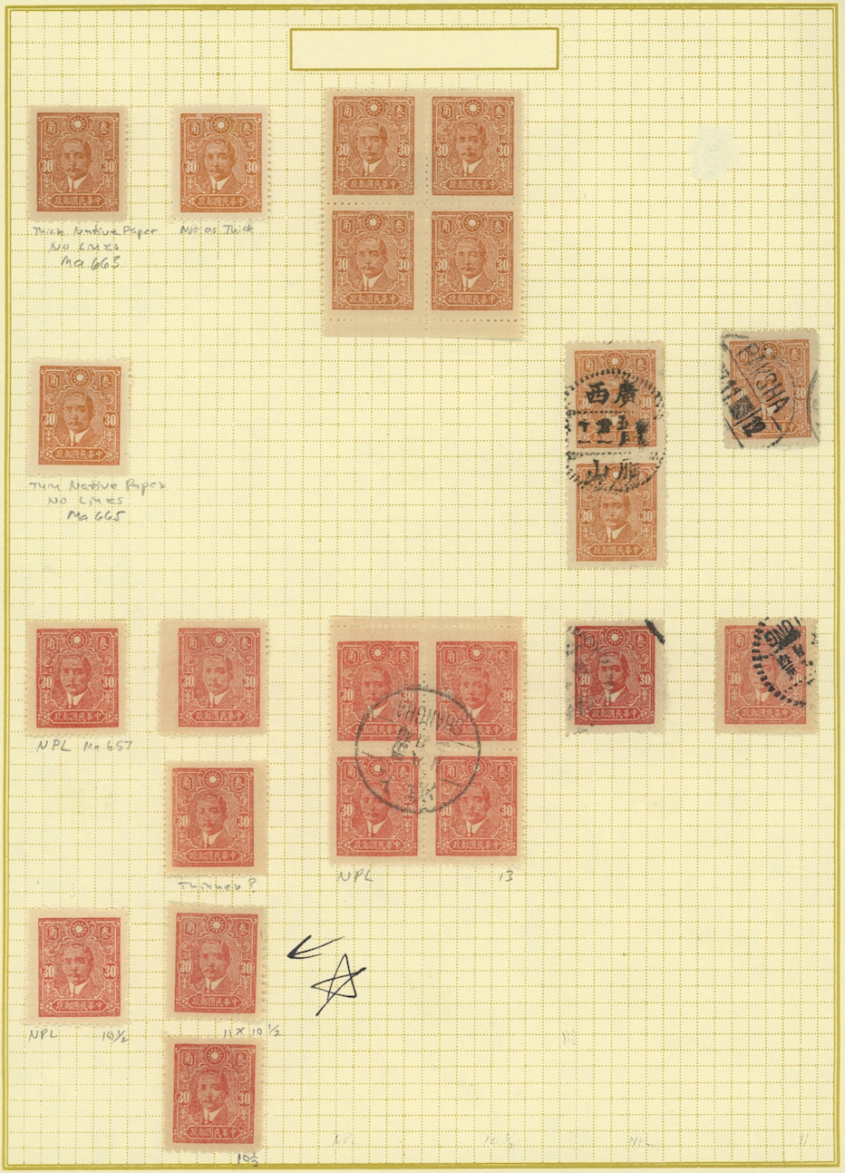 496 and 496a specialized grouping of varieties. etc. on page