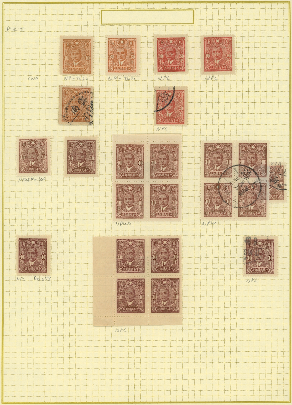 496 and 497 specialized grouping of varieties. etc. on page