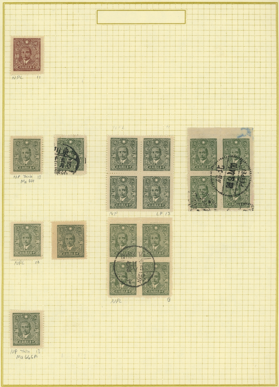 497b and 498 specialized grouping of varieties. etc. on page