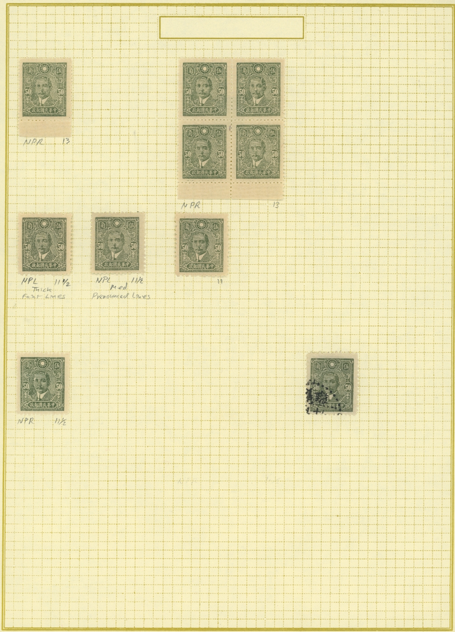 498 and 498a specialized grouping of varieties. etc. on page