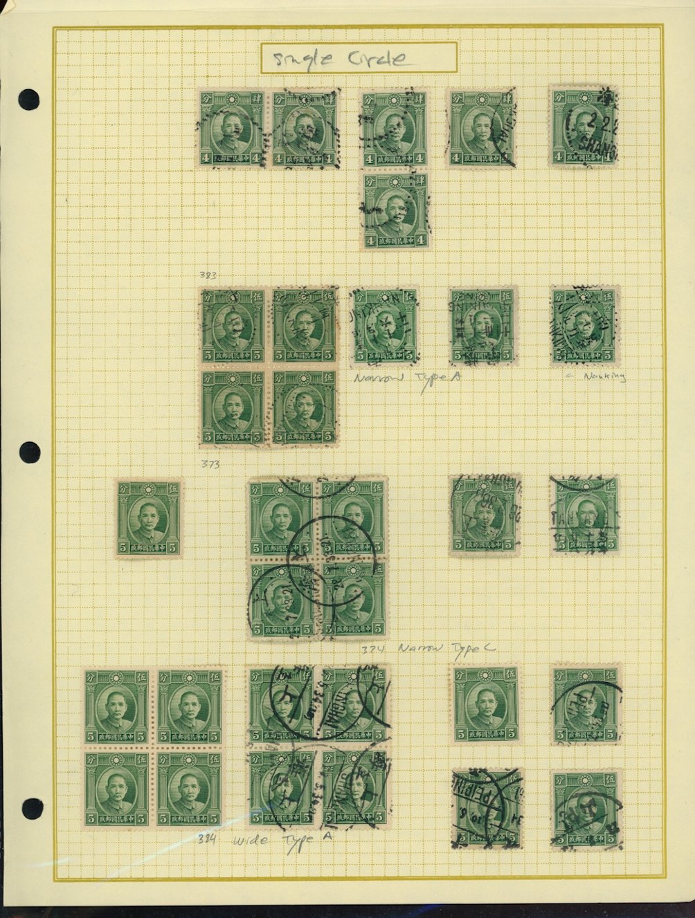 297-304 and 297a-304a varieties (see CSS 370-77 and 380-392) specialized collection on six pages of the 2c to $1 (6 images)