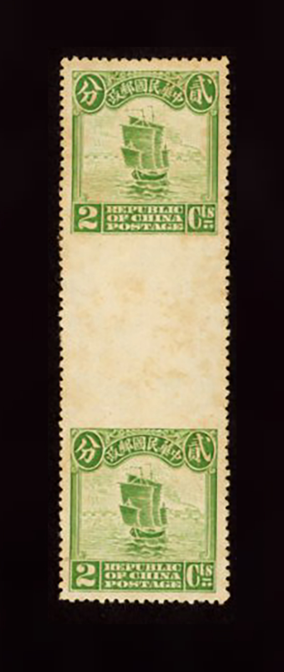 204 variety, CSS 242k, 1913 London printing, 2c. yellow-green, vertical interpanneau pair imperforate between, lightly toned, otherwise fine unused with large part original gum
