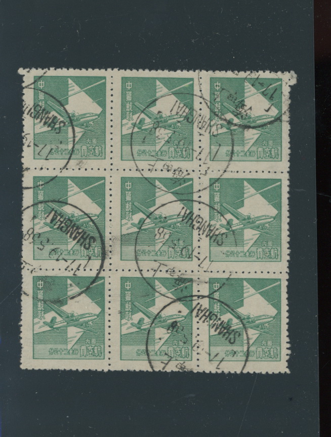 C62 CSS1389 in a block of nine with Shanghai cancels