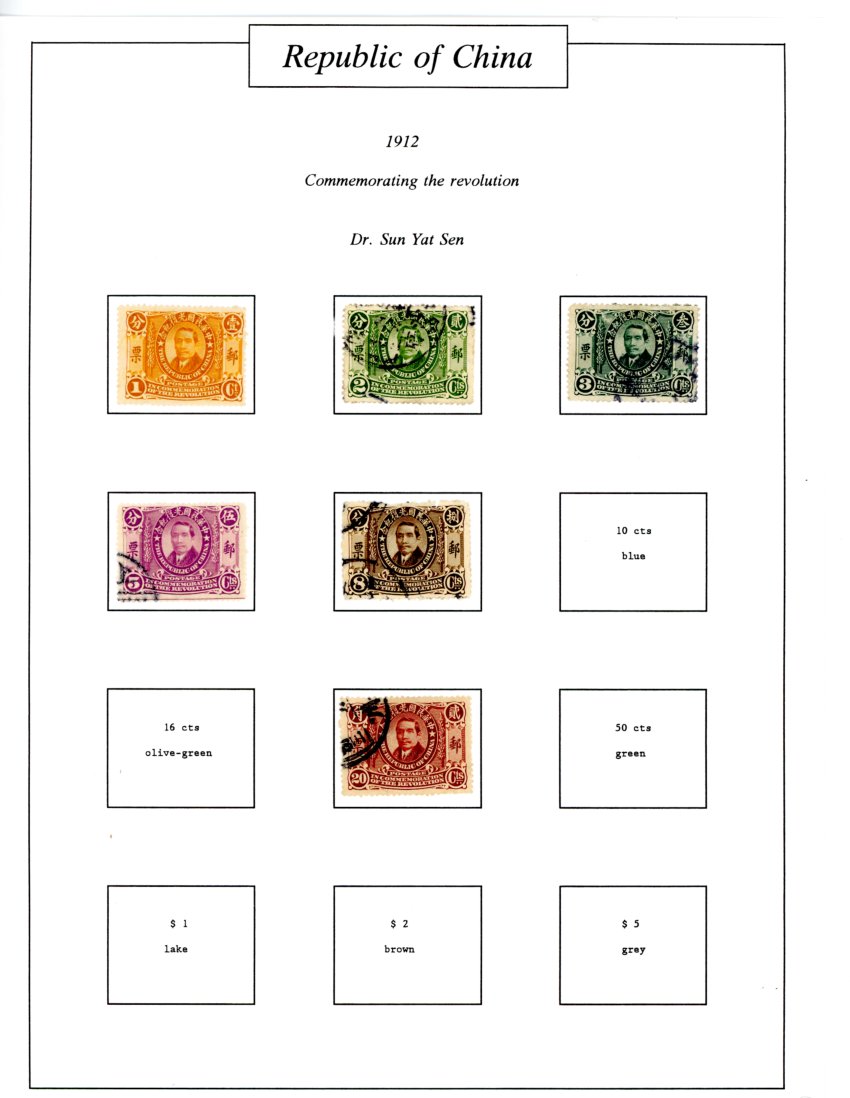 Used collection on 4 pages (4 images)