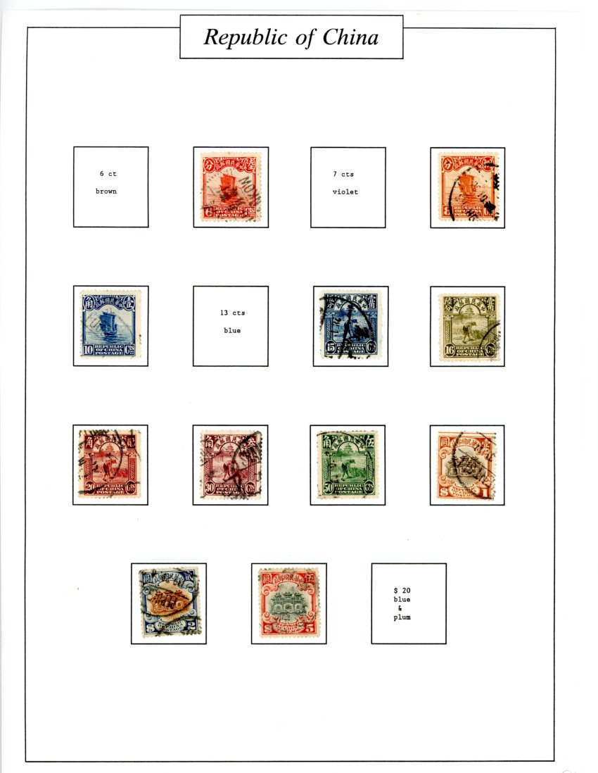 Used group on 4 pages (4 images)