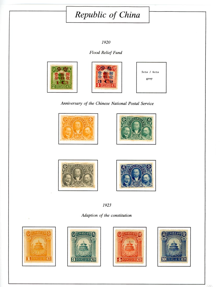 1920-1936 collection on five pages and a list pages (6 images)