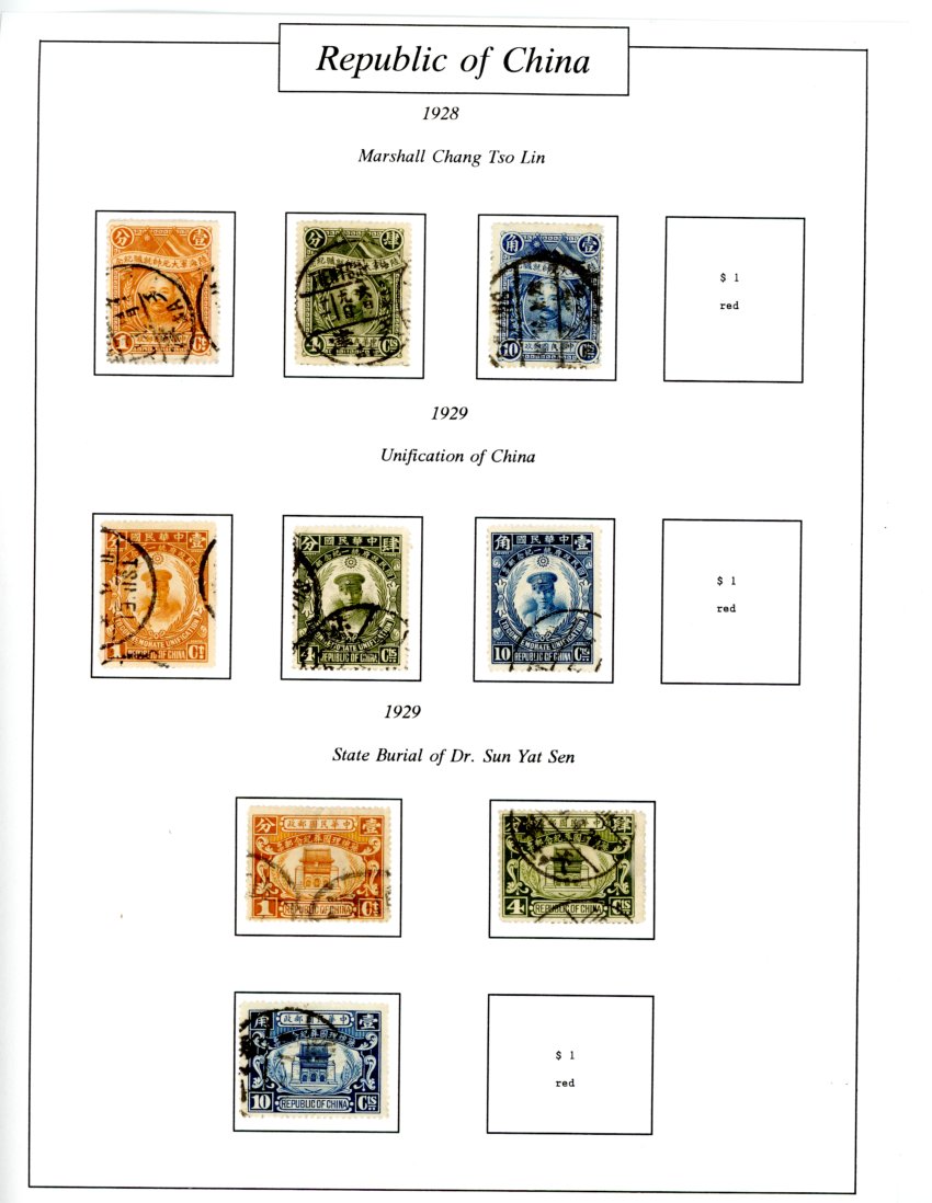 1920-1936 collection on five pages and a list pages (6 images)