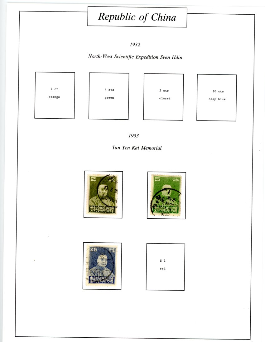 1920-1936 collection on five pages and a list pages (6 images)