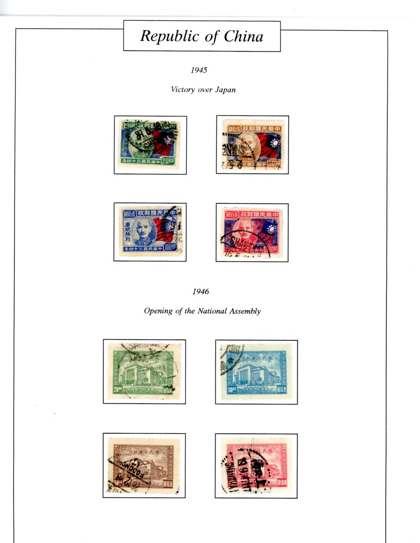 1940-46 collection on five pages