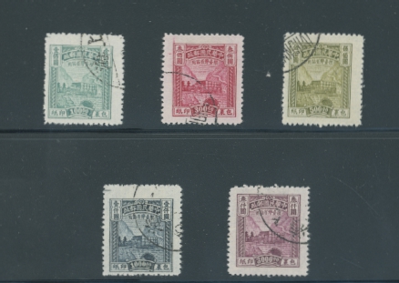 Taiwan Province Parcel Post Q1-5